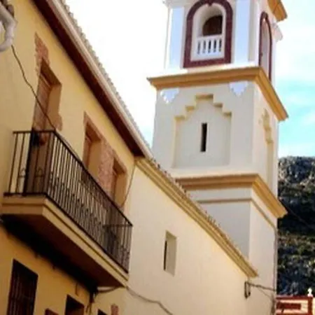 Fully Airconditioned Costa Blanca Pool House With Superb Views Over The Orba Valley, Sleeps 12 ヴィラ